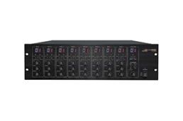 MATRICES matrix audio signal distribution zonas zones public address megafonía